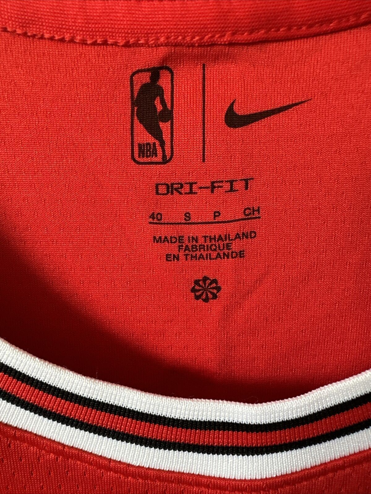 Nike NBA Chicago Bulls Icon Edition Jersey ALI 23 Basketball Mens Small
