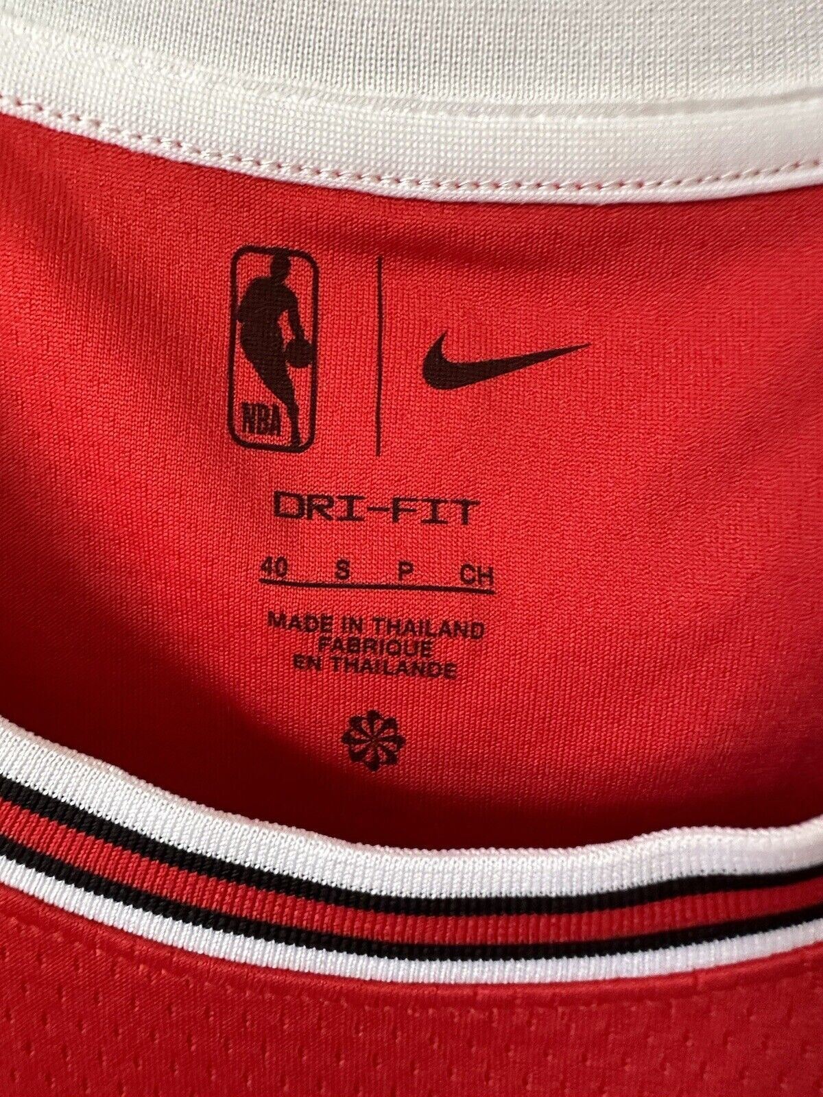 Nike NBA Chicago Bulls Swingman Jersey NATHAEL 18 Basketball Mens Small *DF*